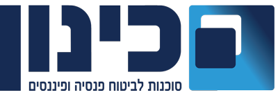 כינון סוכנות לביטוח פנסיה ופיננסים